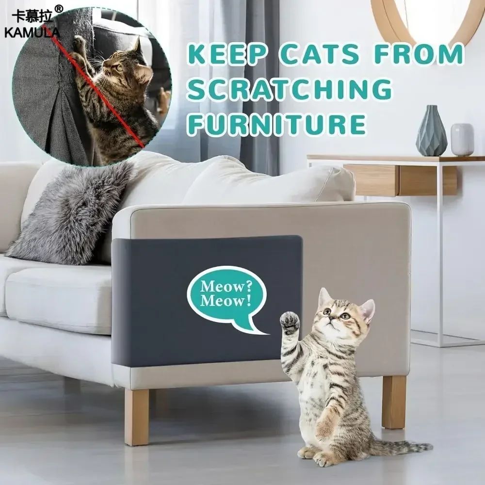 Gato aparável coçar esteira gato scratcher sofá fita coçar post auto-adesivo tap