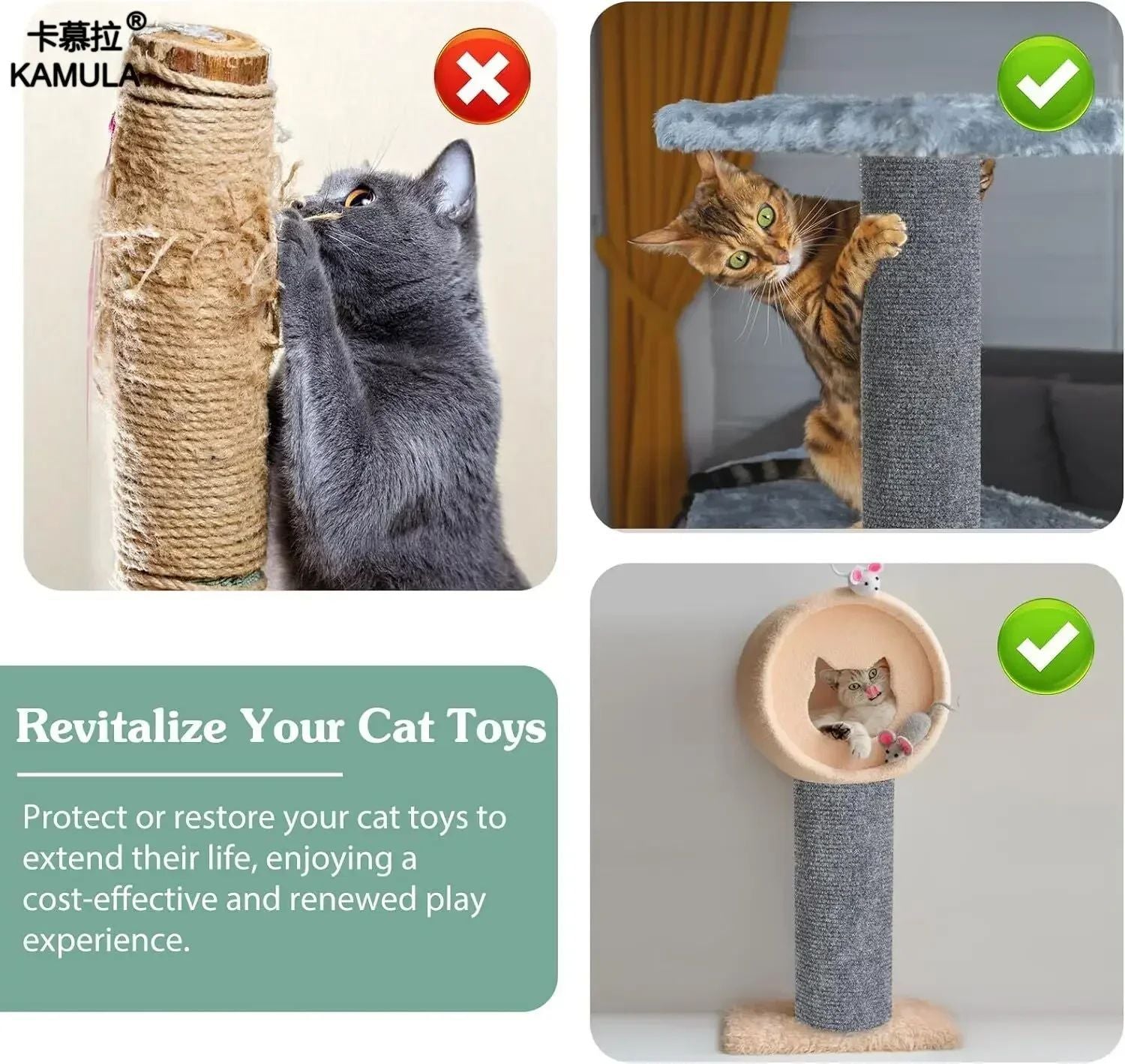 Gato aparável coçar esteira gato scratcher sofá fita coçar post auto-adesivo tap